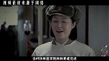她一生未婚，无儿无女，为何被誉为“中国最伟大的母亲”？
