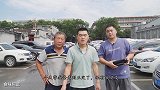 阿远带老爸去正定吃正宗“王家烧麦”，仨人点了四屉，牛肉馅真香