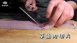 养胃又营养的鱼片小米粥，大人孩子都爱吃，做法简单一学就会