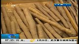 早安山东-20120306-上周菜价小幅下跌 仍居高位
