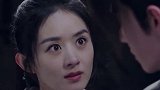 王一博 在 有翡 里饰演的 谢允 未免太会撩了，第一次出四十八寨的 周翡 哪里顶得住啊 赵丽颖