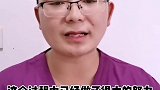 天价药，是谁的错？国家医保局正在努力谈判，为什么指责医生呢？