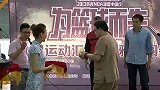 篮球-13年-匹克中国行：帕克抵达雅安与球迷秀球技-花絮