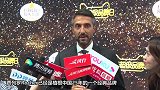 费列罗首度携手天猫超级品牌日开启“中秋寻月之旅”