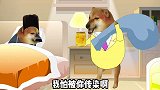 等我好了 我开车带你去自驾游啊