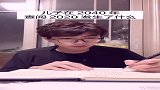 当你回顾2020年，你还记得些什么？