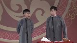 岳云鹏搞笑专场，这孩子有点单纯啊，是不是小时候樟脑丸吃多了