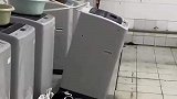 想要离家出走的洗衣机，结局会怎样