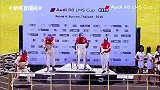 竞速-16年-奥迪R8泰国站宣传片 马丁鲁普杆位摘冠-专题