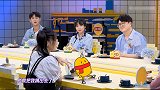 杨超越自曝玩“狼人杀”被踢出房间猛哭，还跟老板哭诉