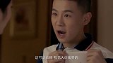男学生早熟，爱上了隔壁美女，拉着美女手不想放！