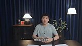 博主：FIFA给央视的报价太高了 没人愿当冤大头