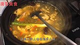 老婆下厨做大补汤，唐哥和儿子女婿一起干一杯，这日子太幸福了