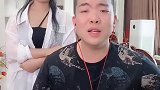 我媳妇让我唱的