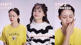 干燥、浮粉、起皮、卡纹？你的秋季底妆还可以这样救！