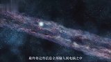 宇宙大爆炸有声音吗或类似机器嗡嗡声，人耳无法听到