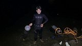 老板订购20斤罗飞，小志连夜捕捉，不负众望