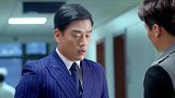 下属带着女友求来的借款合同，老板看见之后居然不是惊喜而是疑虑重重