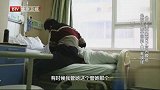 35岁产妇生育史上曾被判死刑，手术台上拼死生下孩子