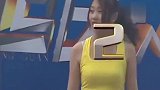 闯关上梁山美女冲关太尴尬的场面了