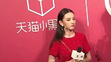 宋祖儿追星成功并与其合照看到偶像是谁后，换做是我也会追