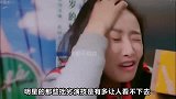 关晓彤哭戏让人尬到抠脚趾，可云式惊慌让众人出戏