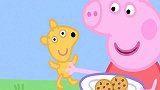 小猪佩奇：正在玩办家家，突然暴风雨来了