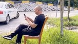 教练：难道我身上有GPS吗？偏偏往我身上撞！
