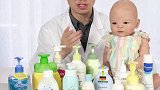 求真款【婴儿洗发沐浴露】客观横评！用这几款的要留心了