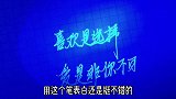 这个隐形笔你们玩过嘛~好物推荐 手写 文字