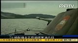 朝鲜播出金正恩督师军事演习视频片段