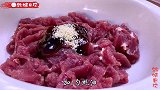 牛肉最好吃做法，学会这个技巧，滑嫩多汁，不老不柴，超过瘾