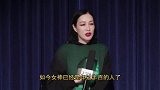 婚嫁小12岁老公，被骂“老牛吃嫩草”，51岁的钟丽缇幸福吗？