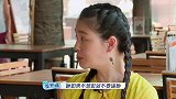 我们是朋友阿雅与小S争执，大S蒙在鼓里，说大家火气不要那么大