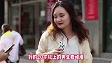 谈多久的恋爱结婚，才不会后悔呢？姑娘的回答，引起男生众怒