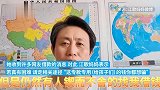 江歌母亲称收到大量借款信息：有的为旅游，有的称遇急事