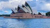 源自切开橙子的灵感，一份废纸篓里救起的设计稿，一位伟大设计师月恩.武松，成就了漂在海上的悉尼歌剧院旅行