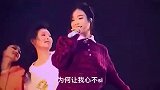 粤语版歌曲《伤过心流过泪》爱过才知情重，醉过方知酒浓