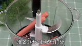 方便面加1个馒头，教你创意新吃法，口感独特，真过瘾