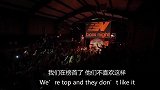 爽疯了！利物浦球迷魔性歌曲循环洗脑：瓜迪奥拉我们在你头上了！