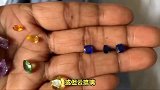 佛教为何称蓝宝石为“琉璃”？