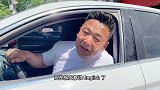 这保安不得了，满嘴外语出口成章呀