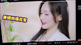 唐嫣披黑长直拍大片，烈焰红唇配白西服，满屏霸总气质养眼十足