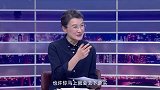 《信用中国》张仕超 用科学营养 做一碗宠物好饭
