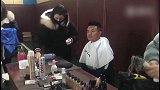 曹赟定拍摄首发秀视频 问化妆师：我这个脸难度大不大？