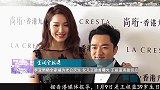 李亚男晒全家福为老公庆生 女儿正脸首曝光 王祖蓝高甜回应