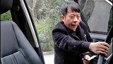 拿到驾照第一次开车！有点紧张！本市著名开发商虎子！