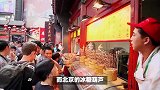 北京必买的十大特产-探寻北京美食文化，不可错过！