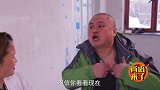 奇葩小伙看病遇见女医生，俩人对话太有趣了，都是人才啊