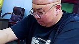 大哥是带紧箍咒了吗，太好笑了